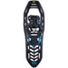 Atlas Helium Mountain Snowshoes - Gear For Adventure