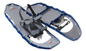 MSR Lightning Trail Snowshoes - Gear For Adventure