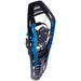 Atlas Helium Mountain Snowshoes - Gear For Adventure